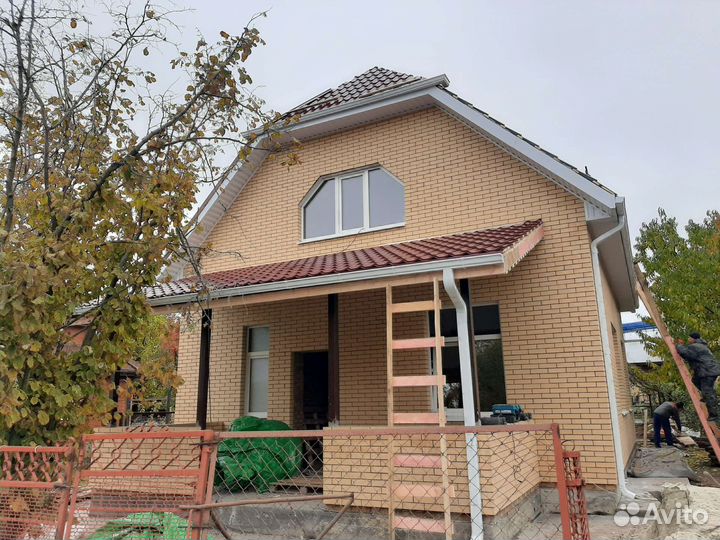 Строительство домов