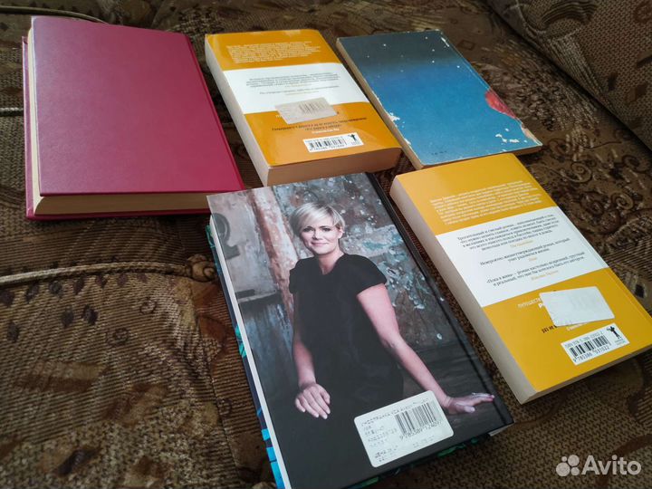 Книги Ахерн, Шелдон и др