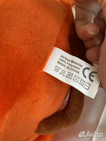 Почита игрушка