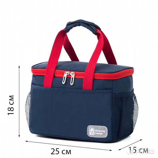Термосумка сумка для пикника 7л синяя серая черная