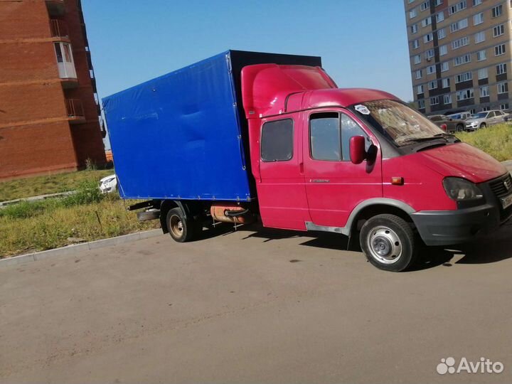 Грузоперевозки Газель фермер