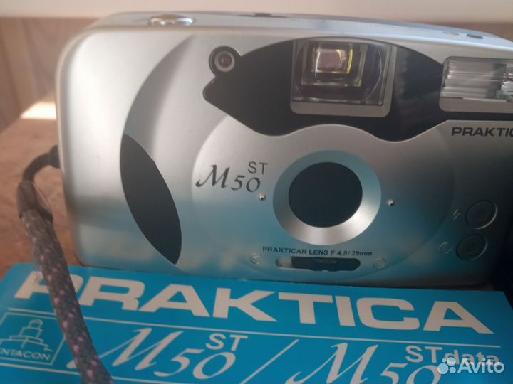 Пленочный фотоаппарат