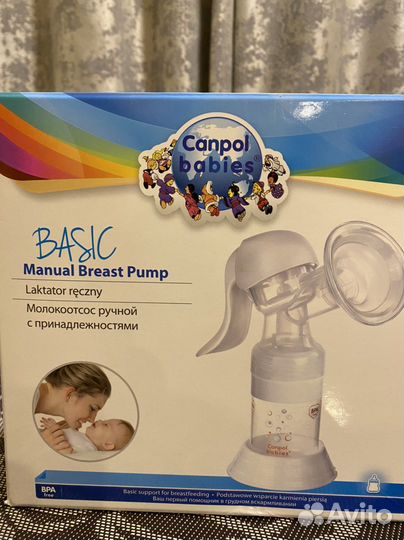 Молокоотсос ручной canpol (канпол)