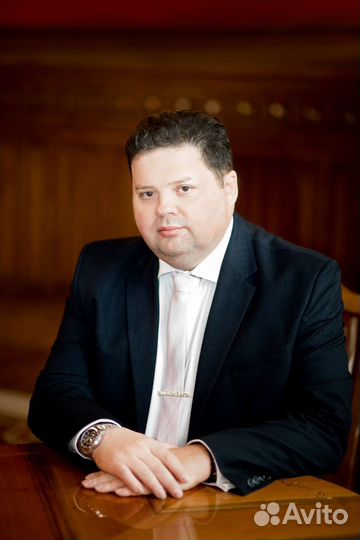 Юрист/юрисконсульт/советник по правовым вопросам