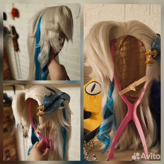 Парик геншин