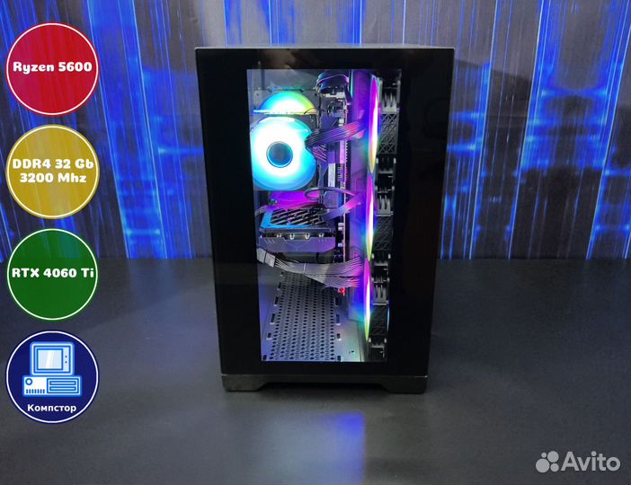 Домашний комп AMD5600-RTX4060Ti-32DDR4-BTZ1435-A520