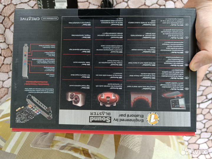 HyperX cloud 2 (II) + звуковая карта Creative