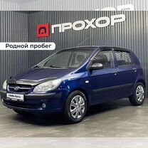 Hyundai Getz 1.4 MT, 2008, 274 066 км, с пробегом, цена 457 000 руб.