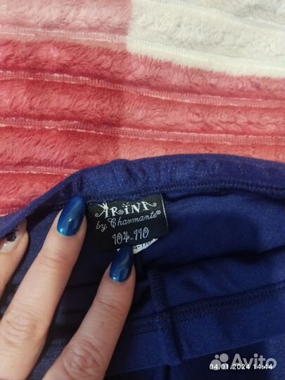 Спортивные вещи для девочки 104-110