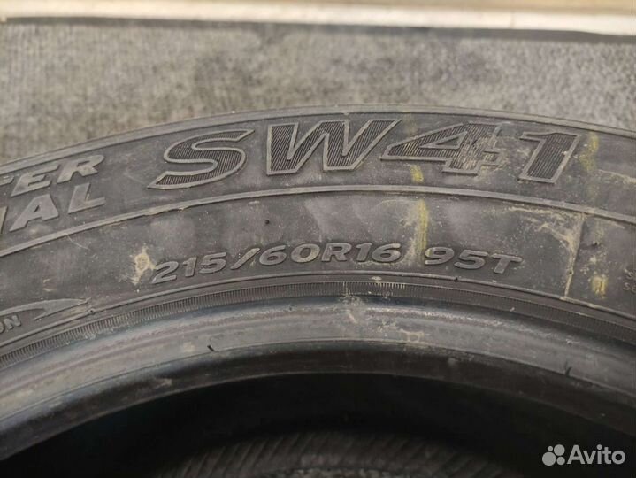 Резина 215/60 R16 Kingstar зима б/у