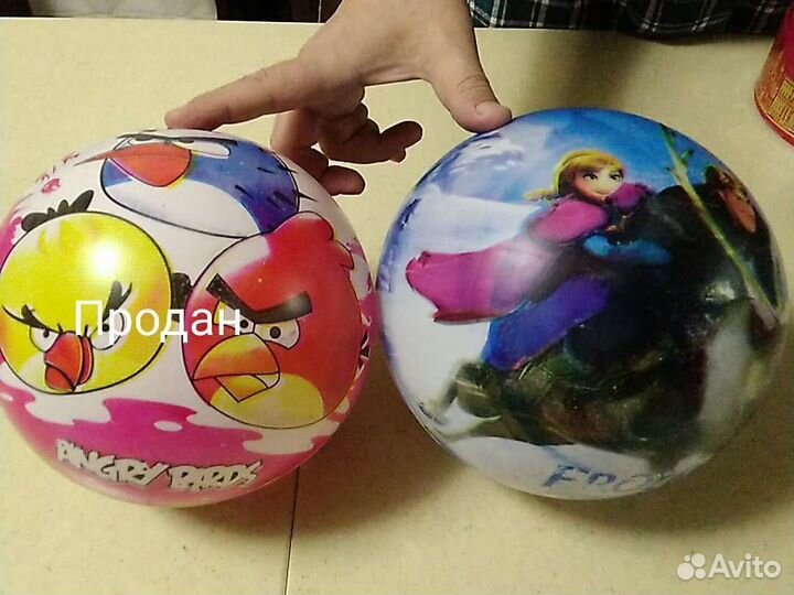 Мяч резиновый новый,из мультфильма Холодное Сердце