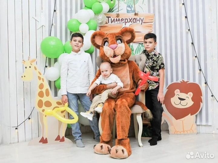 Аниматор - день рождения под ключ в студии