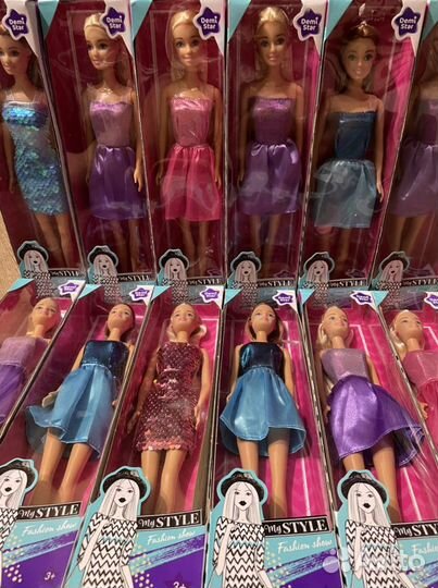 Новые куклы