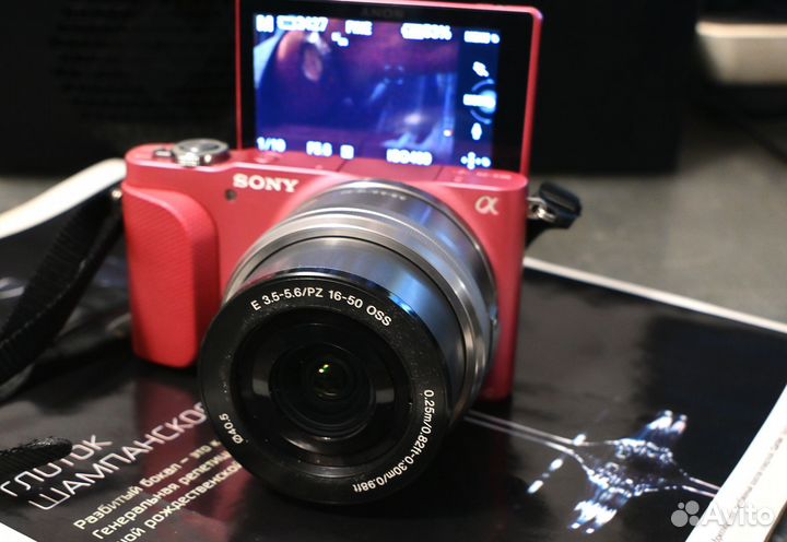 Sony Nex 3n