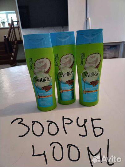 Зубная паста, шампунь