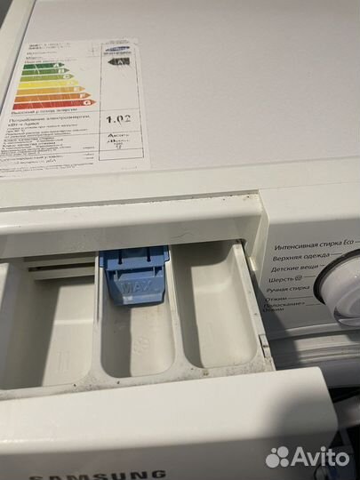 Стиральная машина