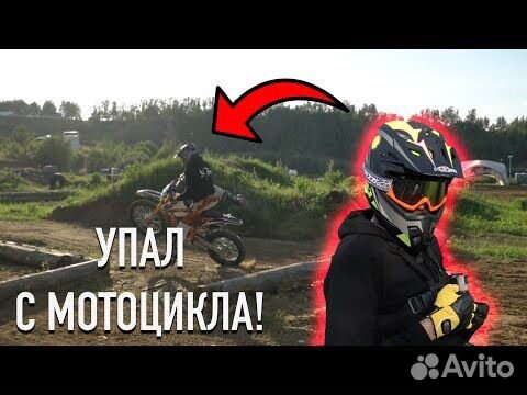      SuperEnduro 2018-2019 -      