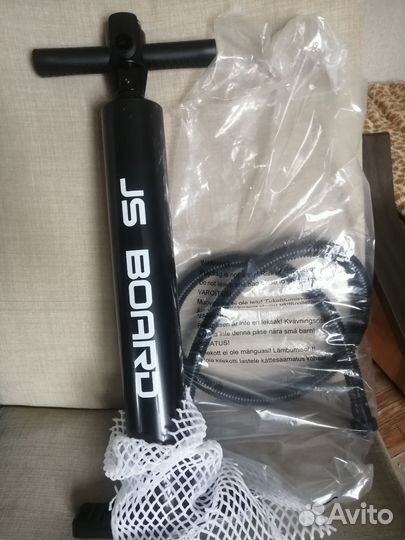 Насос для сапборда