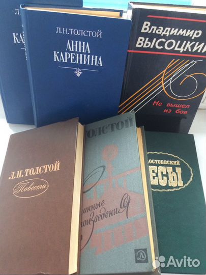 Книги