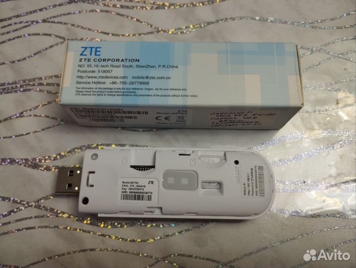Wifi роутер 4g модем zte 79ru