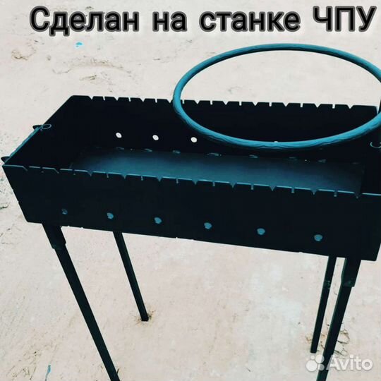 Казан мангал садж