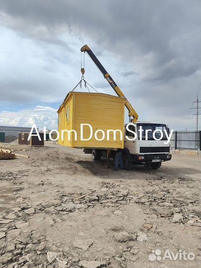 Блок контейнер