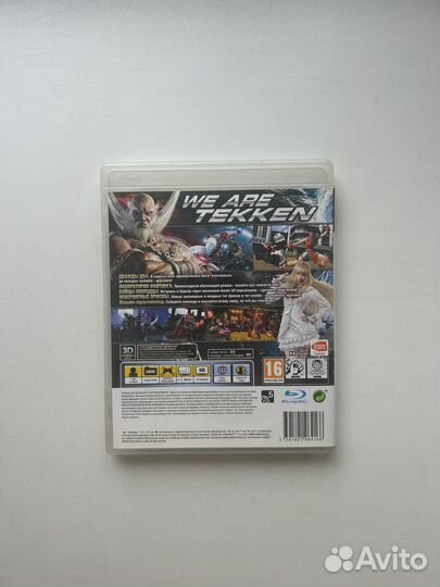 Tekken Tag Tournament 2 Ps3