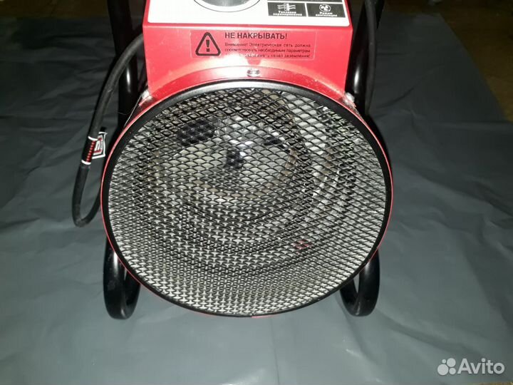 Продажа электроники