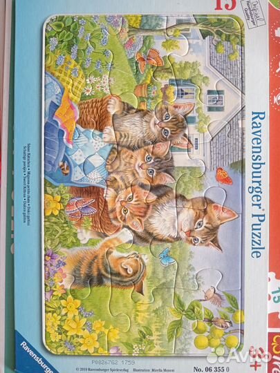 Пазлы Larsen для детей 3+