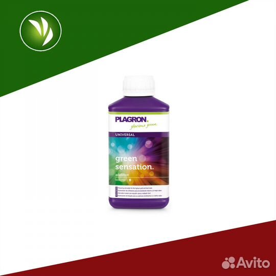 Plagron - Стимулятор - Green Sensation - 250мл