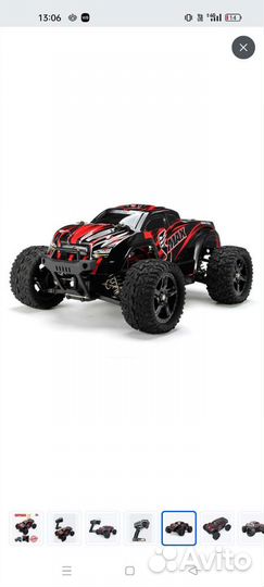 Радиоуправляемая машина для дрифта