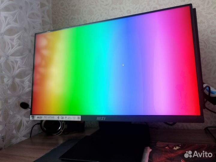 Монитор MSI PRO MP241X 75гц 24