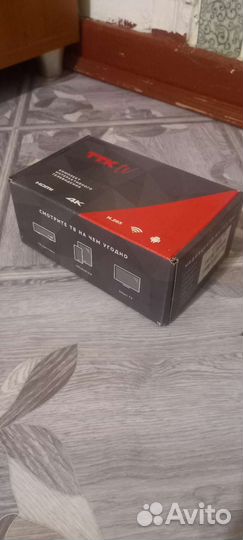 TV приставка