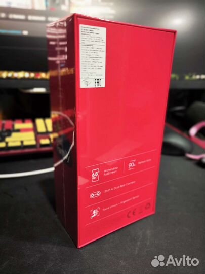 Itel Vision 3 plus 4/64
