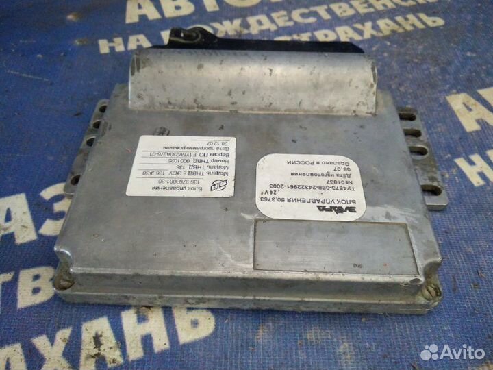 Блок управления тнвд. Лиаз 5256 АВТОБУС ямз-6563