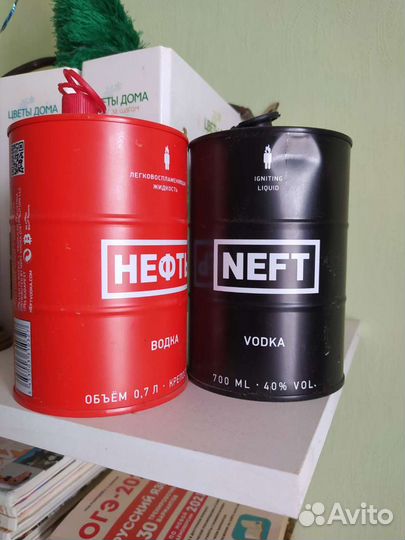 Жестяная банка