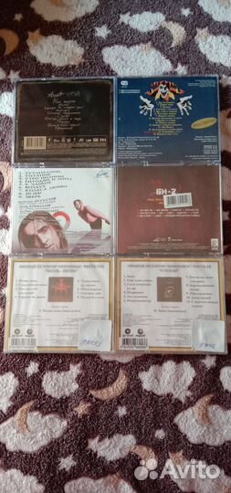 Русский рок на CD дисках