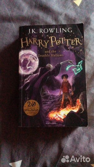 Книги на русском и на английском