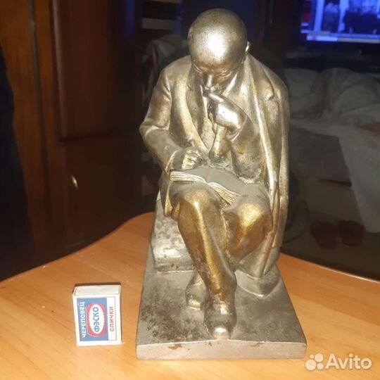 Статуэтка Ленин,высота 27см
