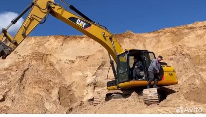 Обучение на тракторные права