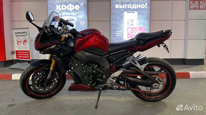 Yamaha Fazer FZ1