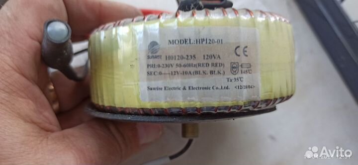 Трансформатор