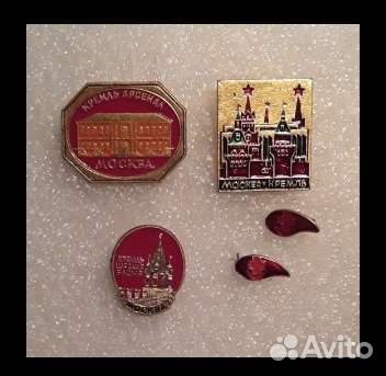 Значки СССР и Мира