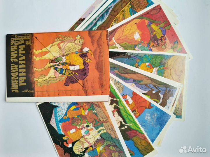 Илья Муромец книга