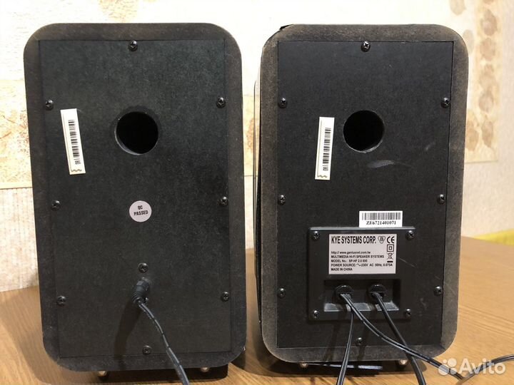 Колонки для компьютера genius SP-HF 2.0 800