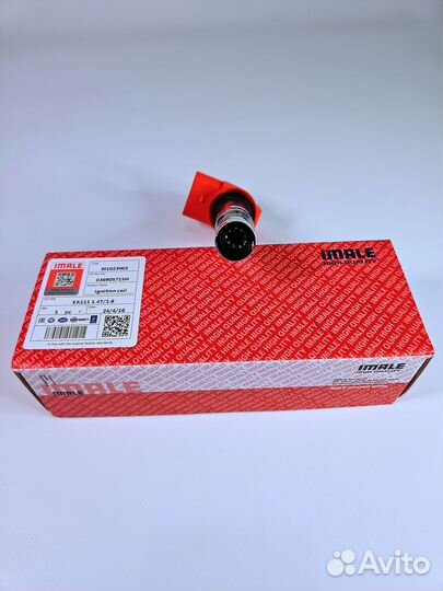 Катушка зажигания imale VAG 036905715G комплект 4ш