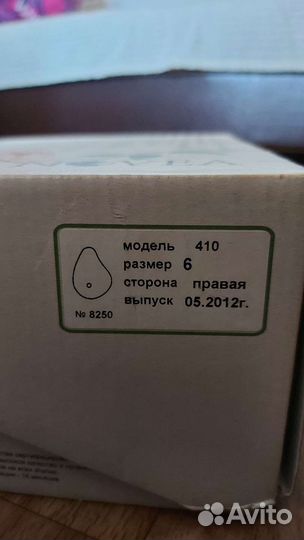 Протез груди, молочной железы