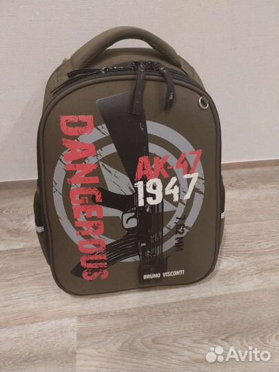 Рюкзак школьный для мальчика ортопедический