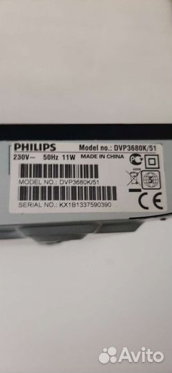 Dvd плеер philips
