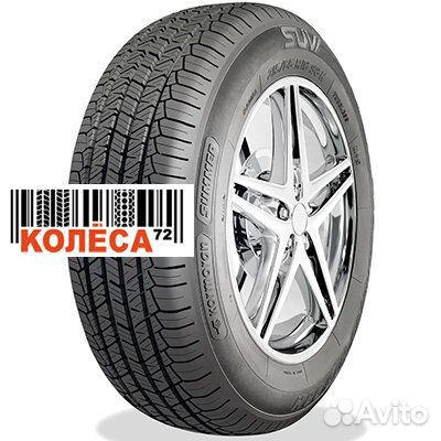Kormoran SUV Summer 215/55 R18